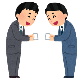 つぶやき①.png